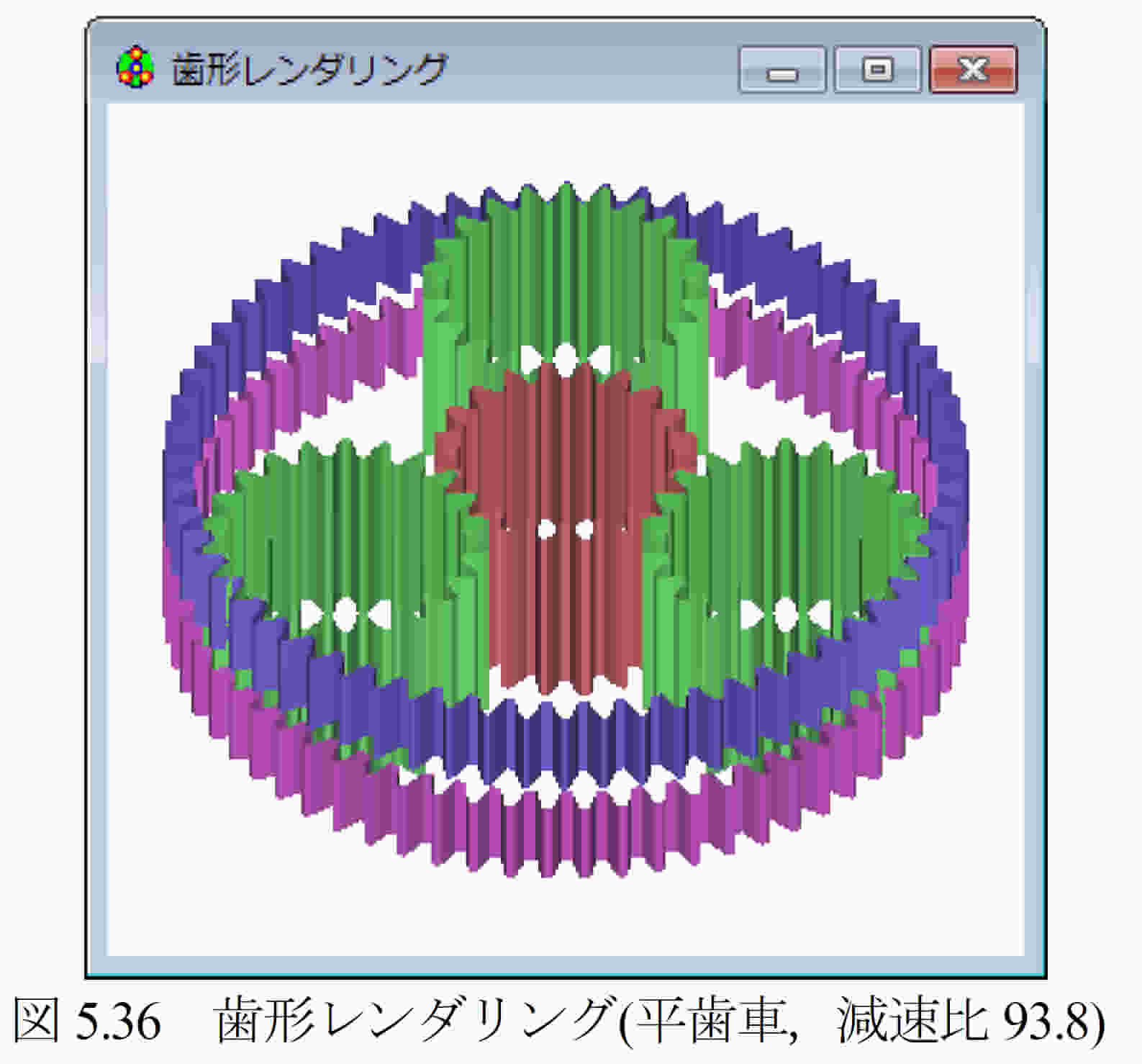 5. Planetary gear and Mechanical paradox gear design system(遊星＆不思議遊星)